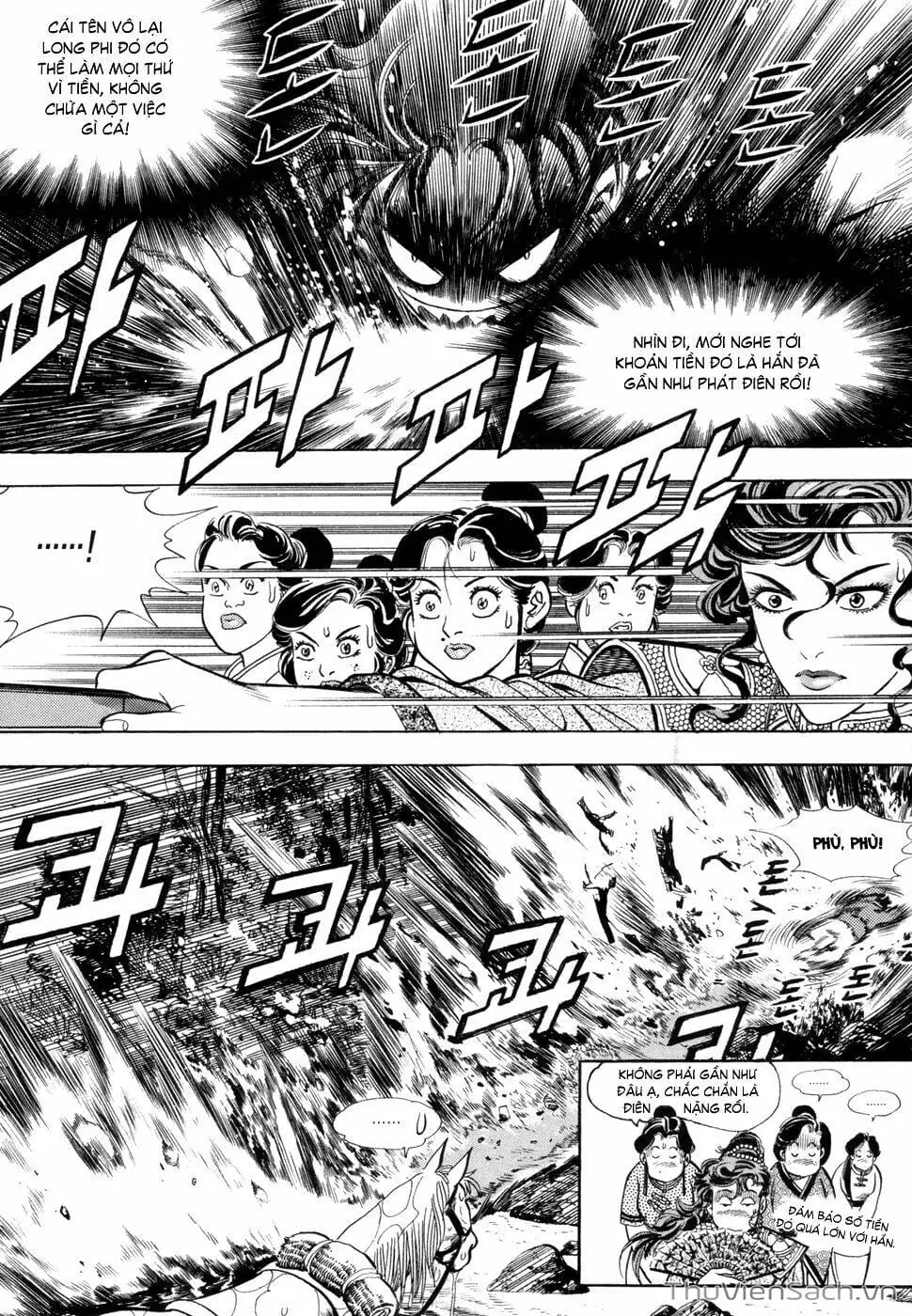 Chapter 9 - Image 5