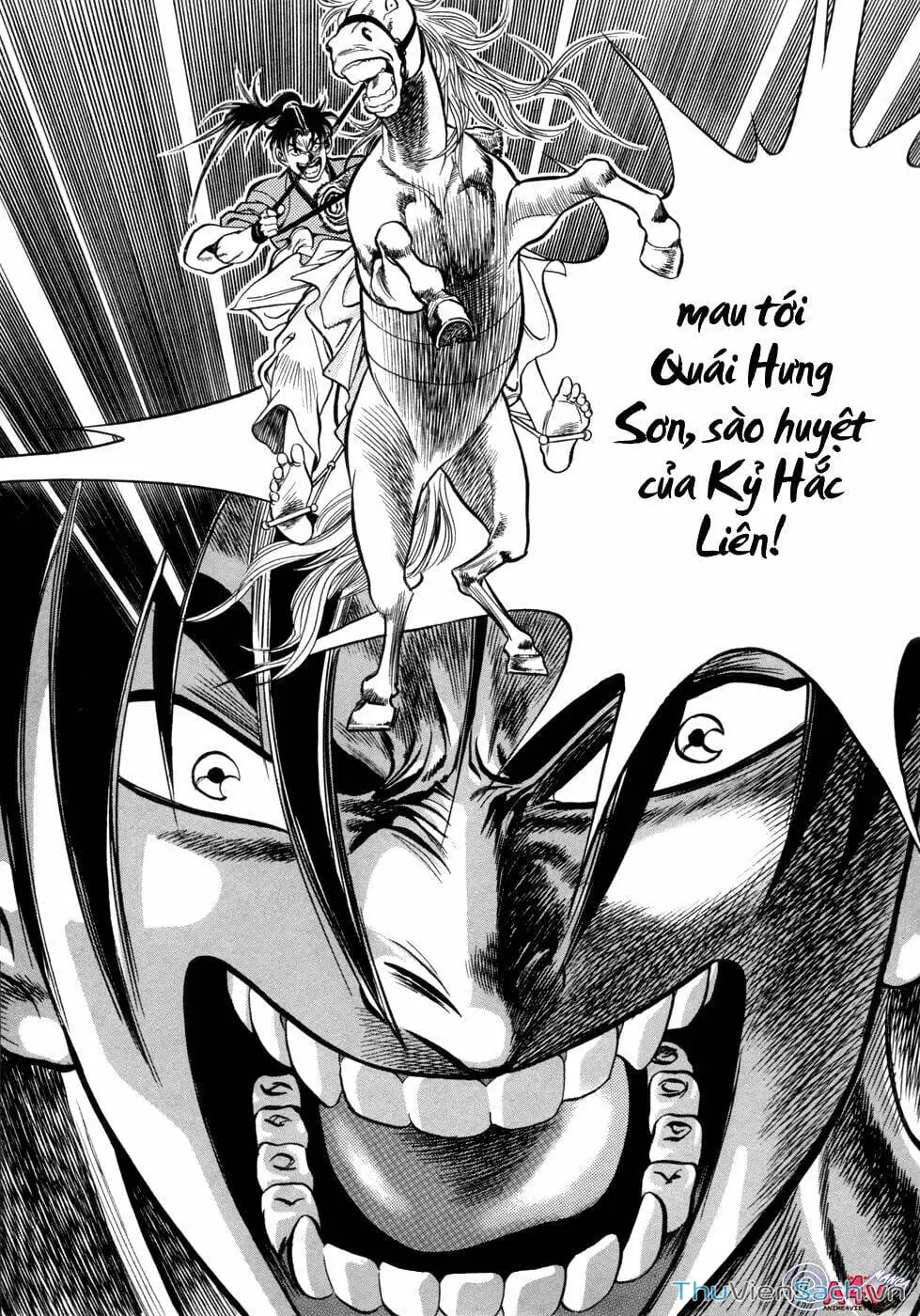 Chapter 9 - Image 7