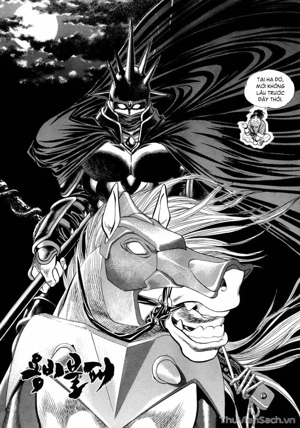 Chapter 9 - Image 8