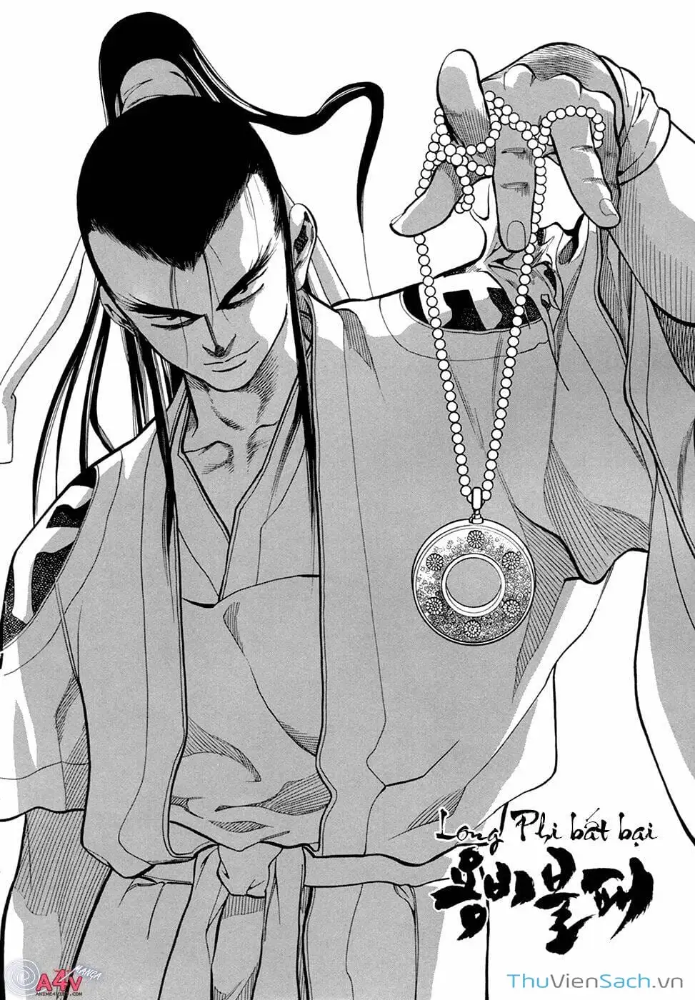 Chapter 90 - Image 2
