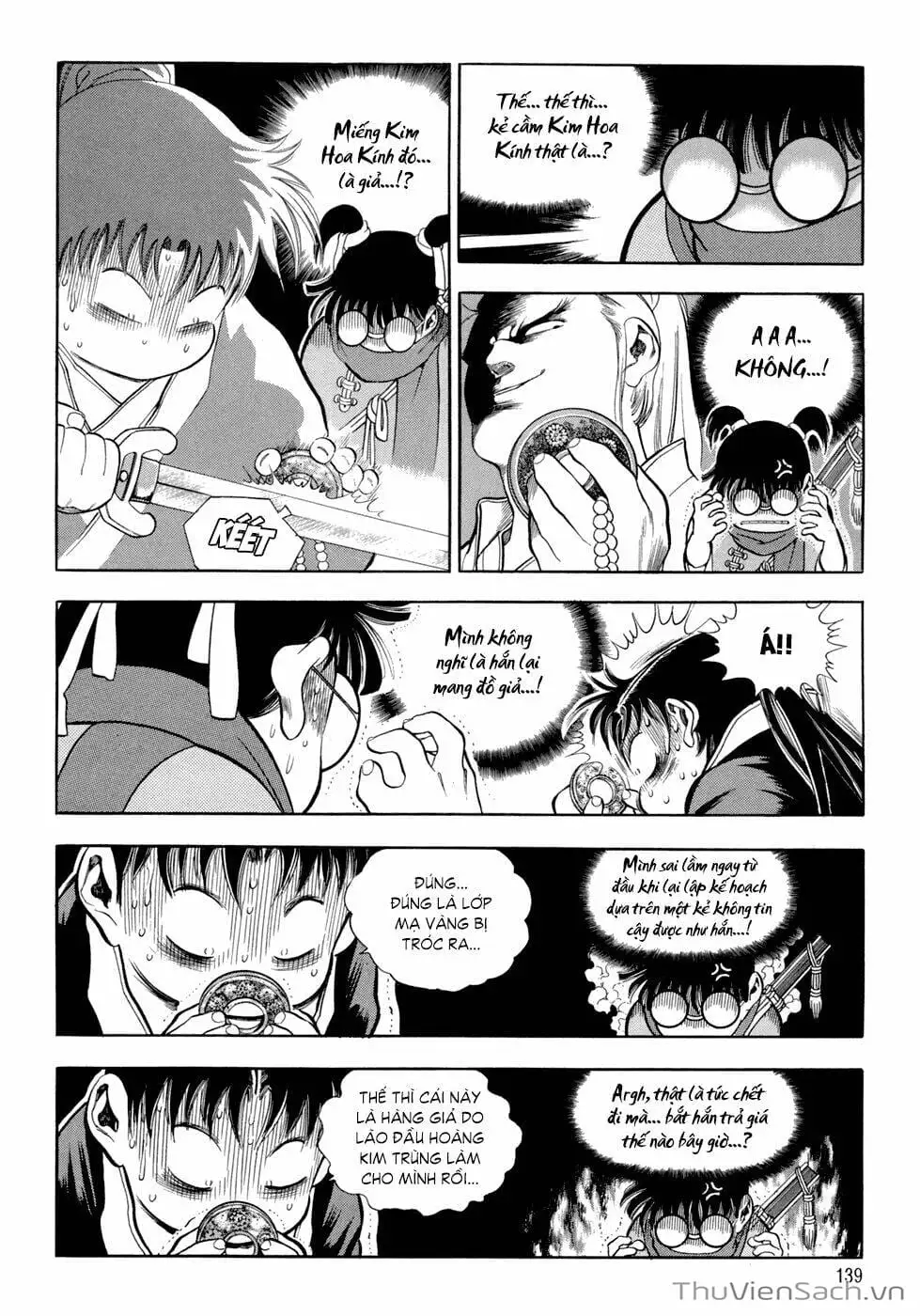 Chapter 91 - Image 17