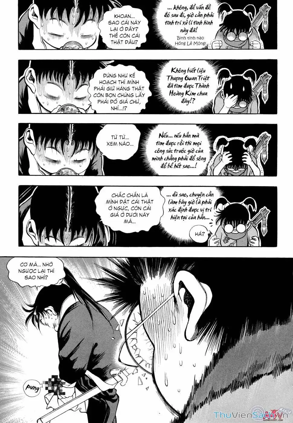 Chapter 91 - Image 18