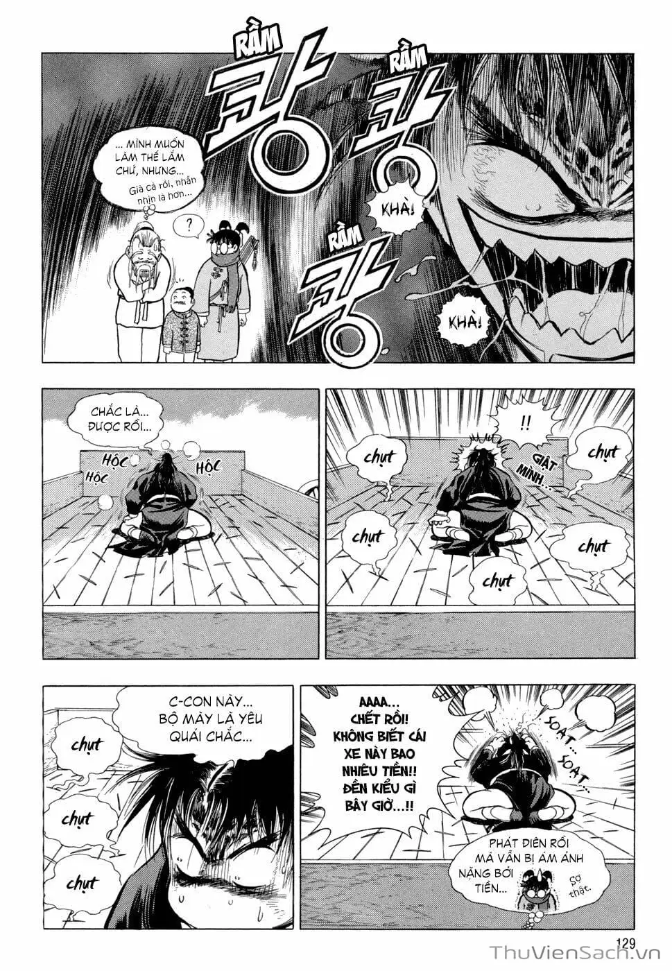 Chapter 91 - Image 6