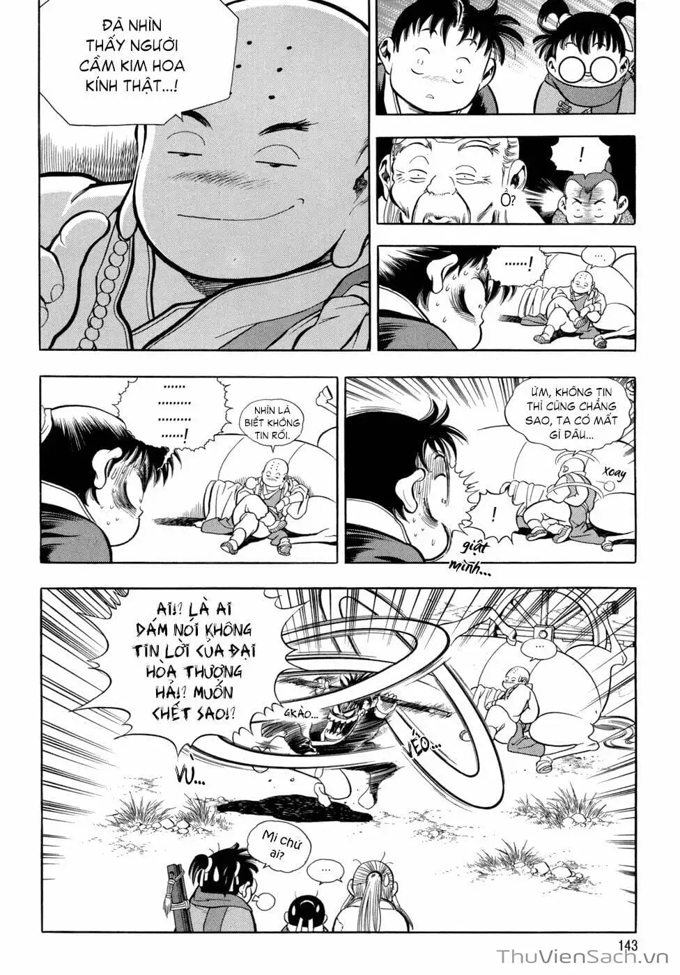 Chapter 92 - Image 1