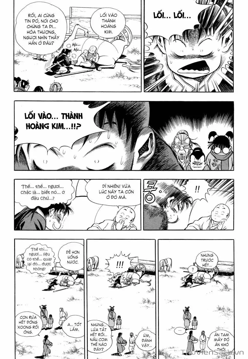Chapter 92 - Image 2