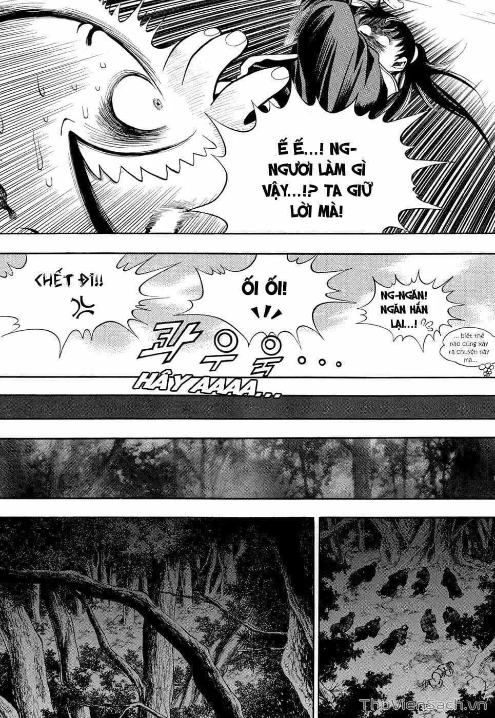 Chapter 92 - Image 16