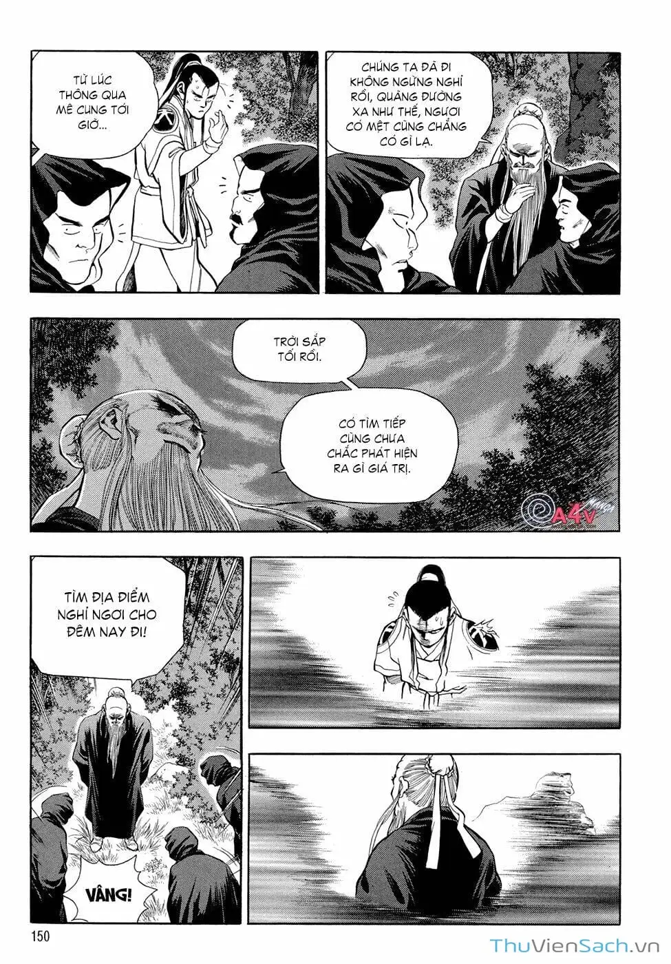 Chapter 92 - Image 8