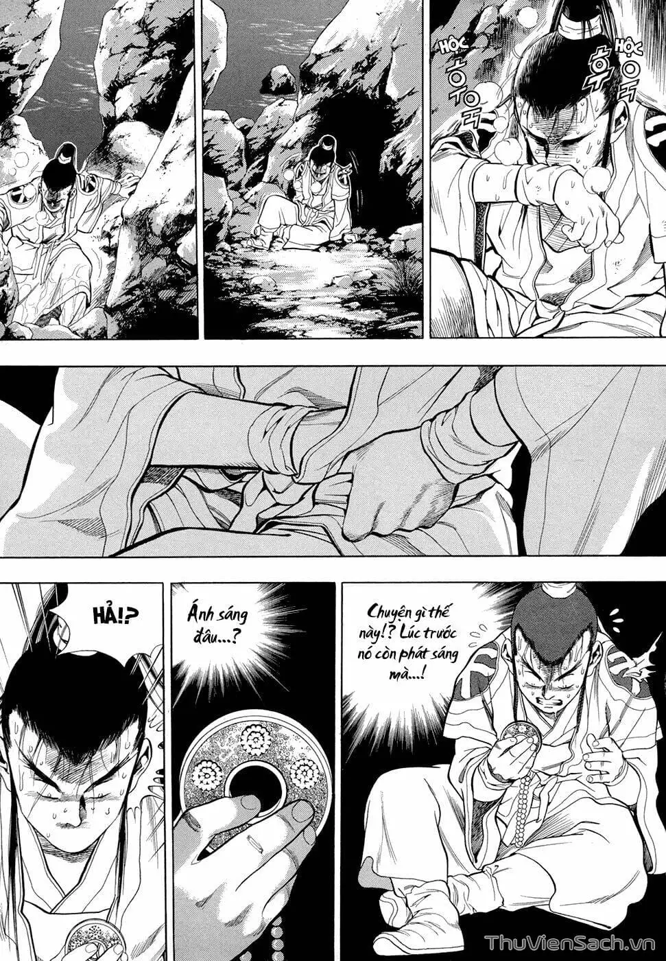 Chapter 93 - Image 3