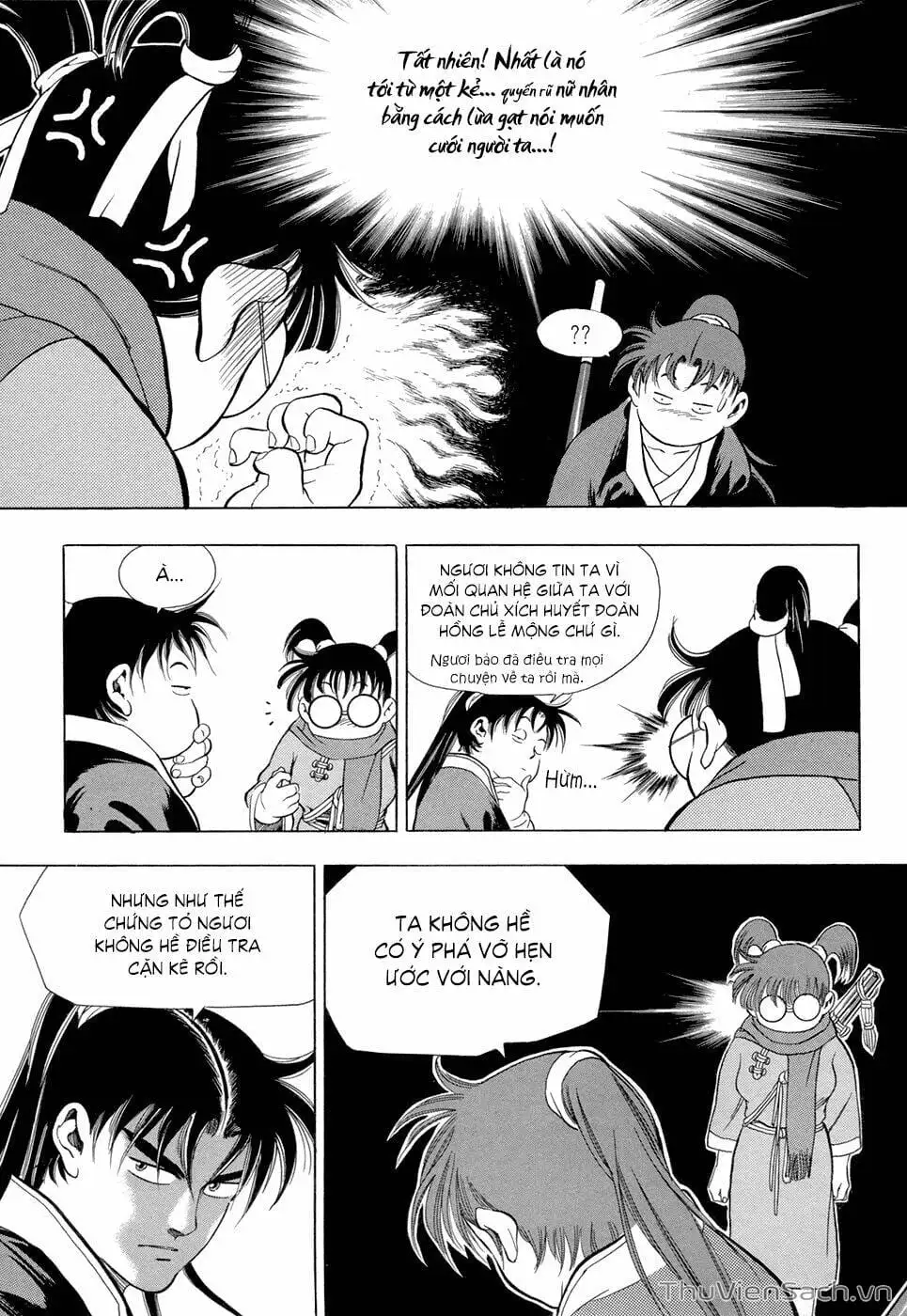 Chapter 94 - Image 12