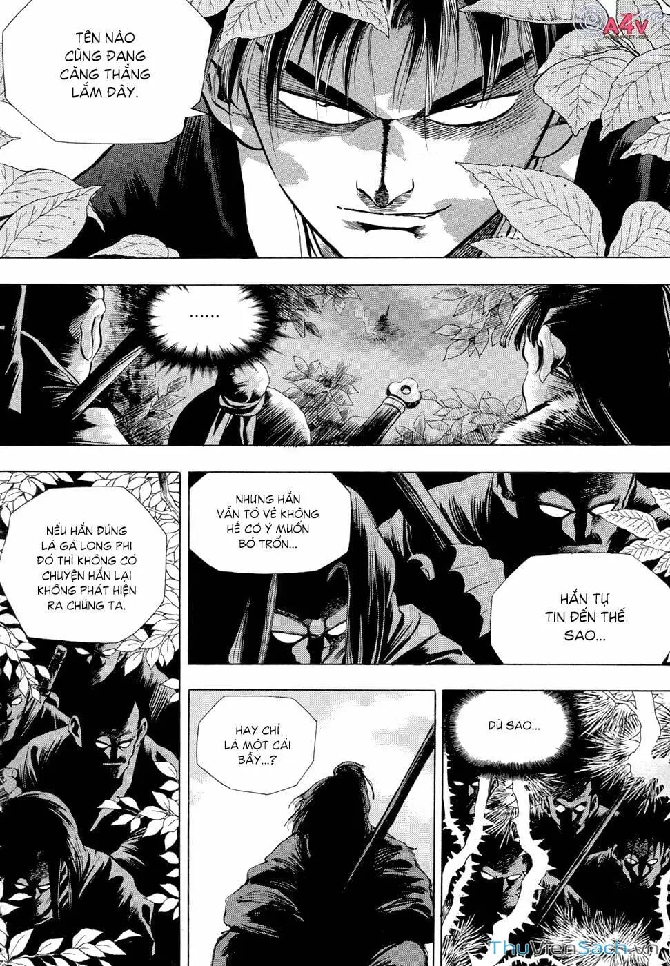 Chapter 94 - Image 15