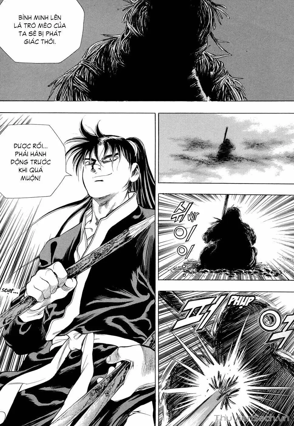 Chapter 94 - Image 17