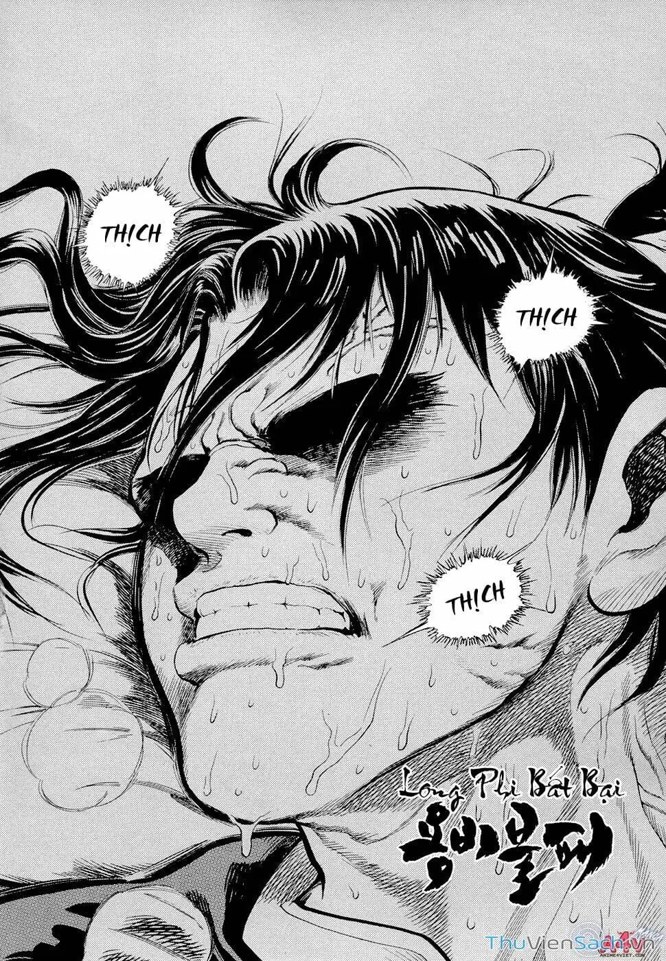 Chapter 94 - Image 5