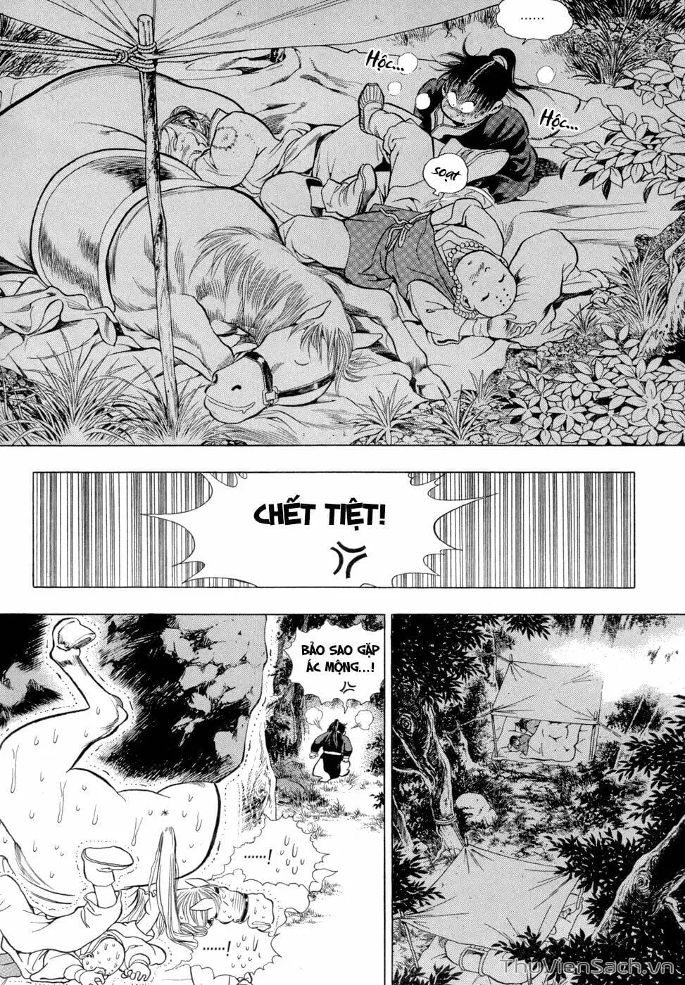 Chapter 94 - Image 7