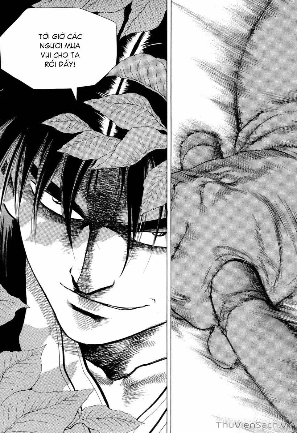 Chapter 95 - Image 1