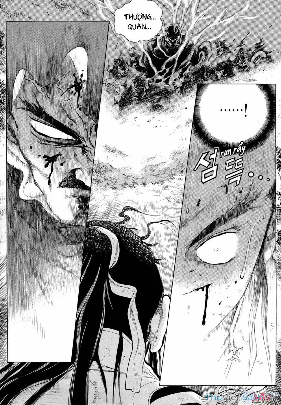 Chapter 95 - Image 20