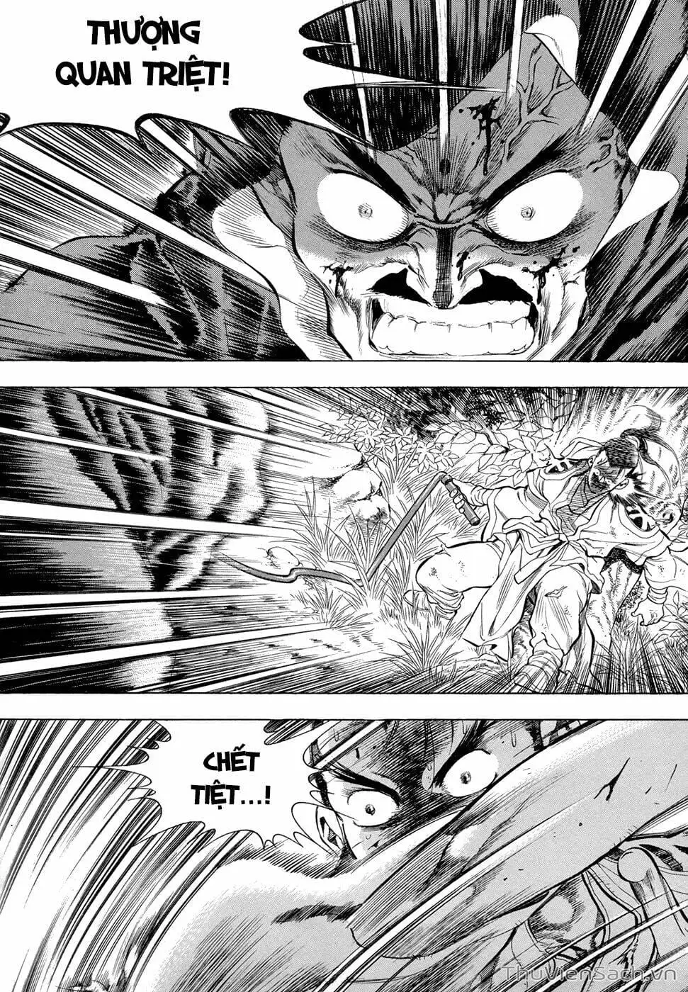 Chapter 96 - Image 19