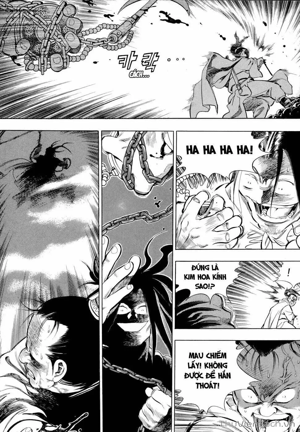 Chapter 96 - Image 3
