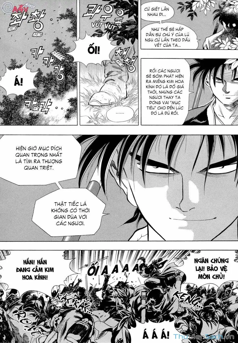 Chapter 96 - Image 5