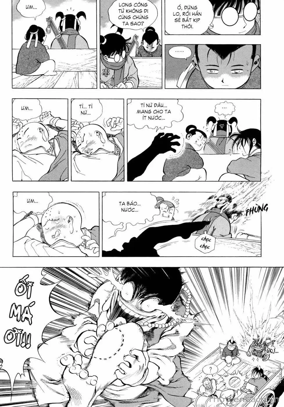 Chapter 98 - Image 17