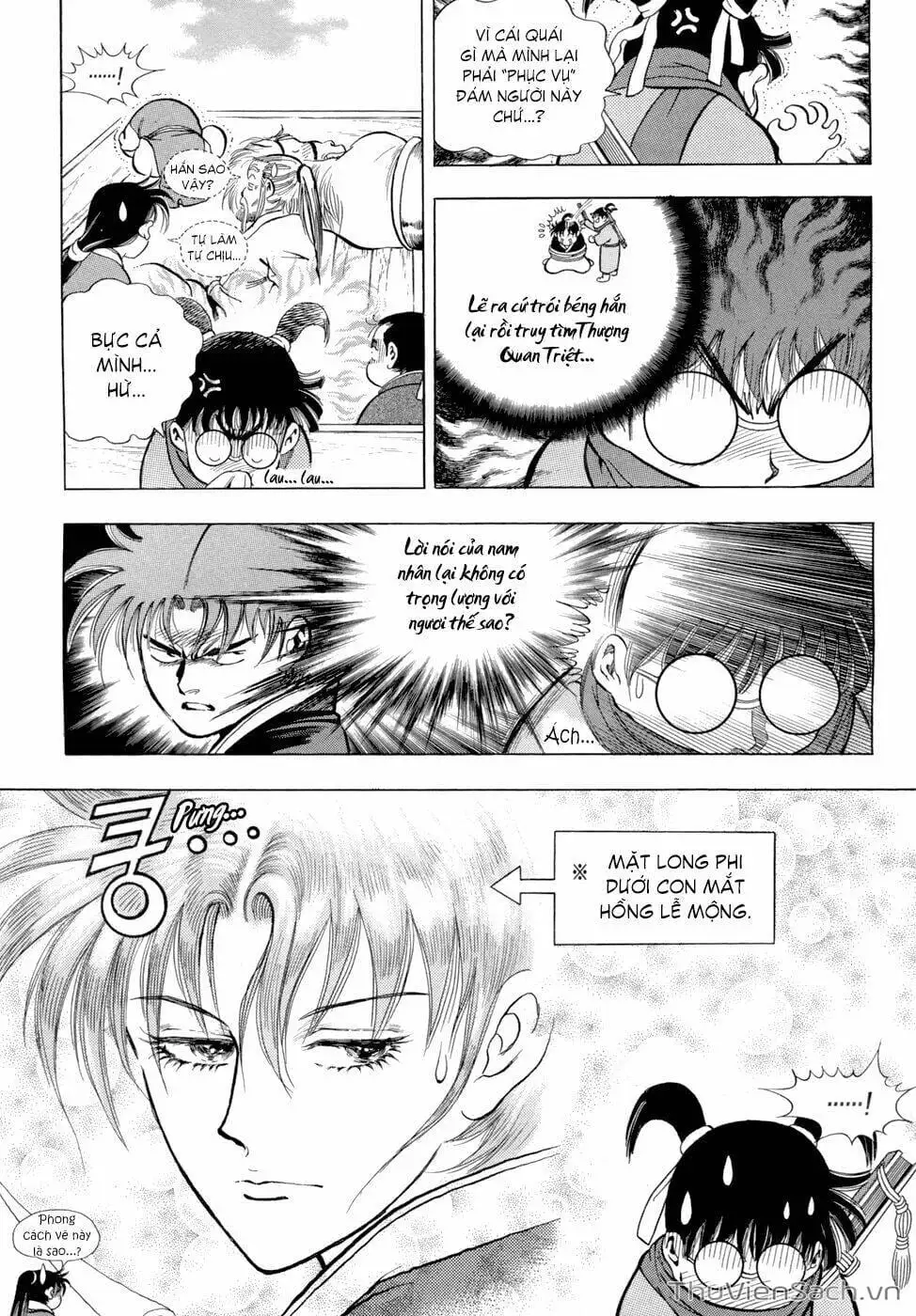 Chapter 98 - Image 18