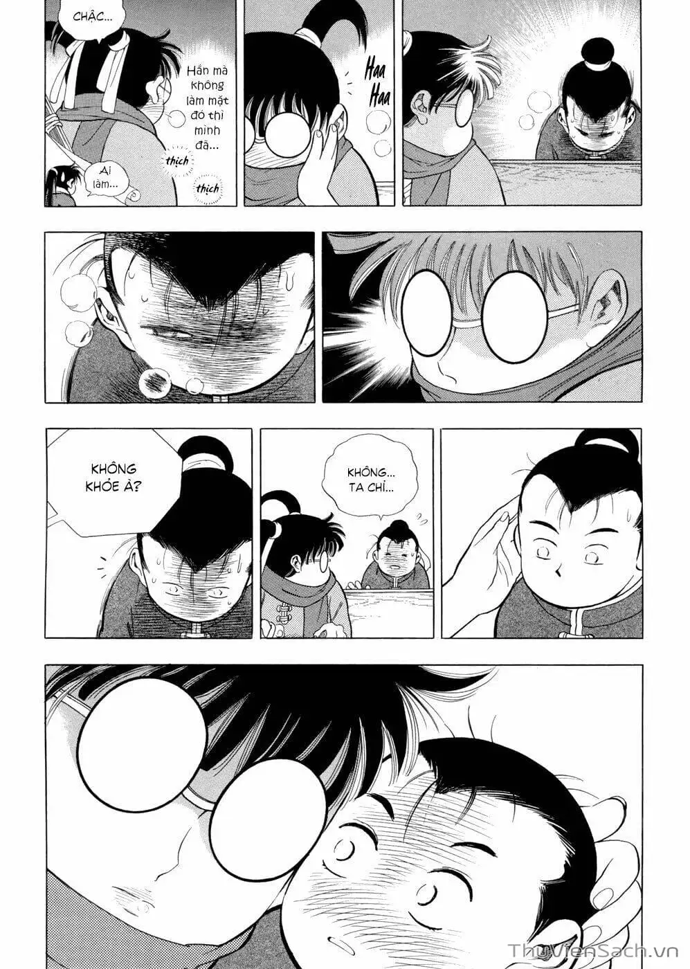 Chapter 98 - Image 19