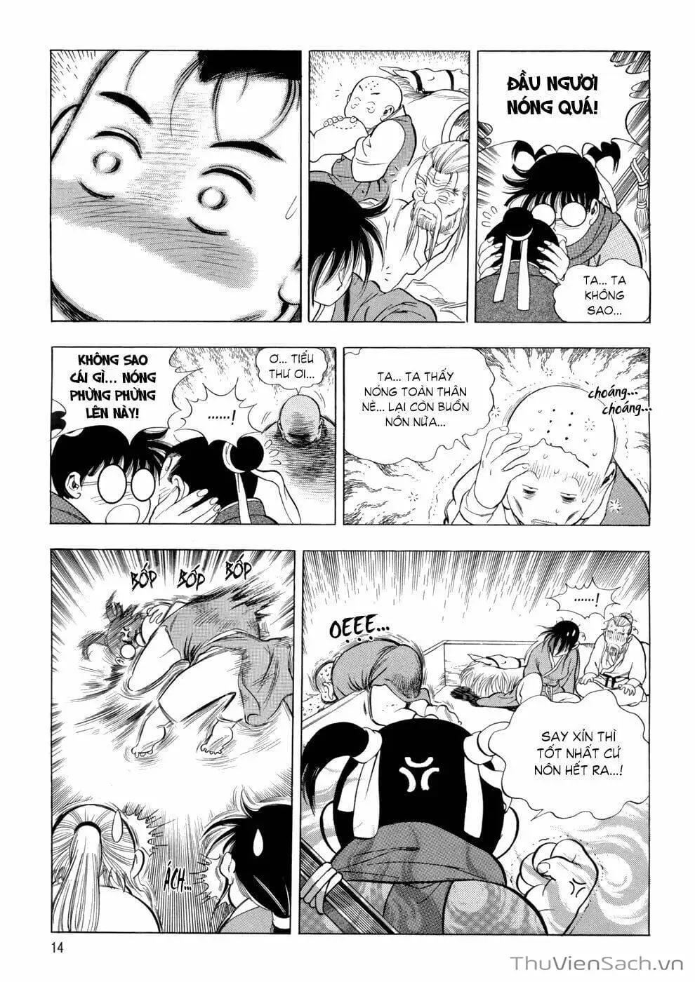 Chapter 98 - Image 20