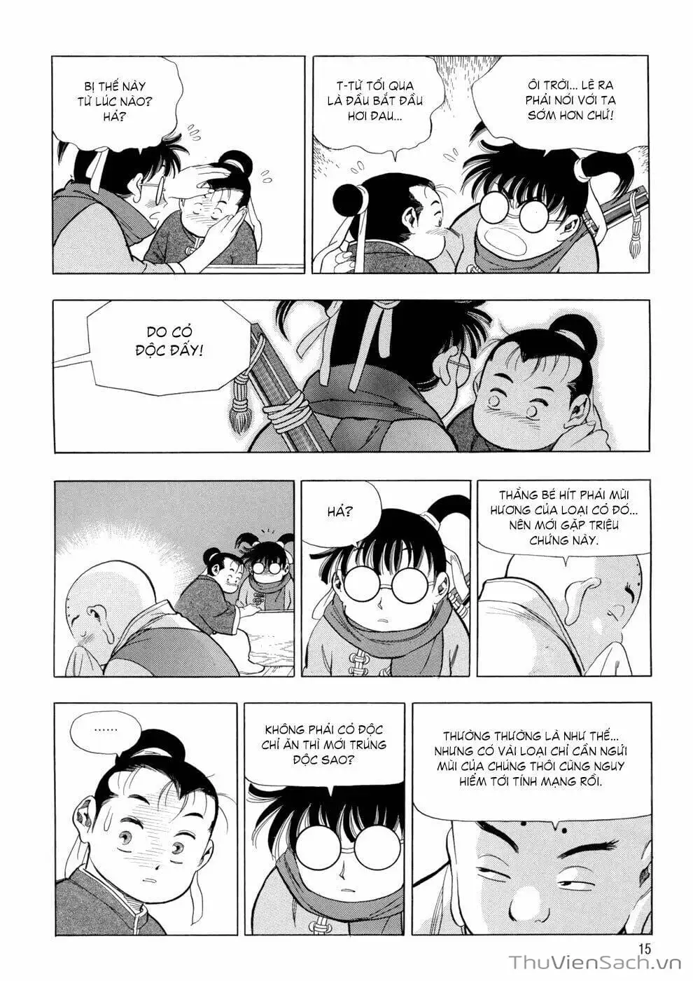 Chapter 99 - Image 1
