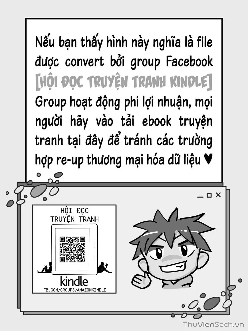 Chapter 1 - Image 2
