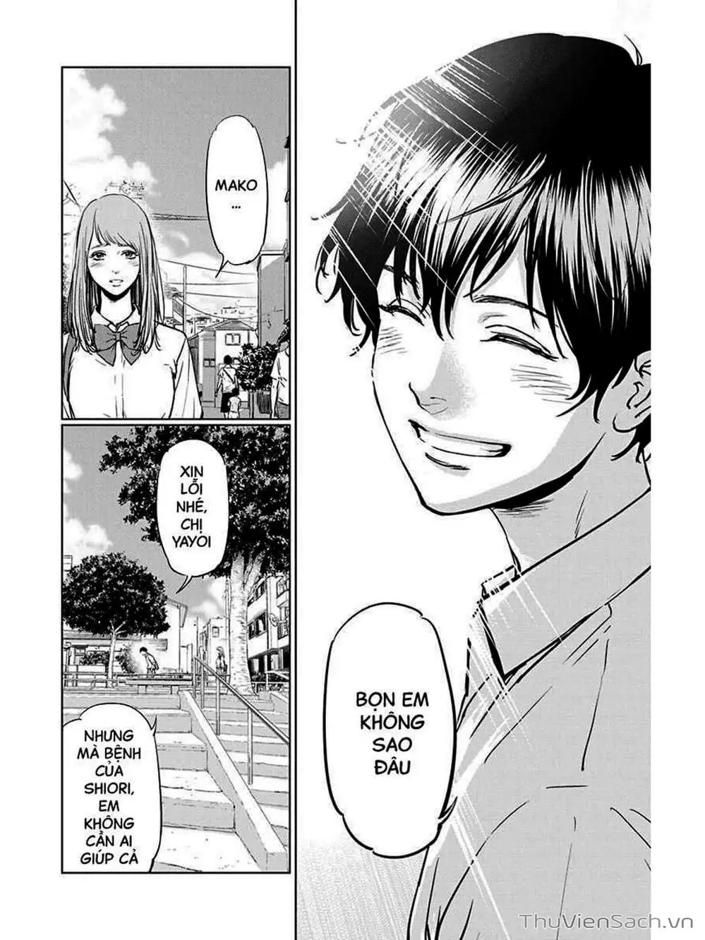 Chapter 1 - Image 12