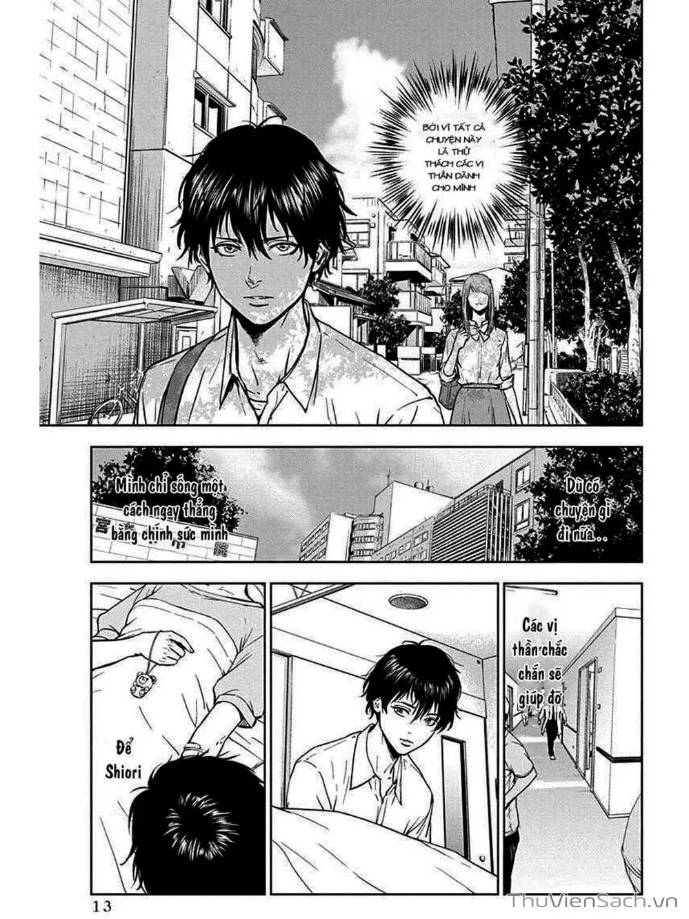 Chapter 1 - Image 13