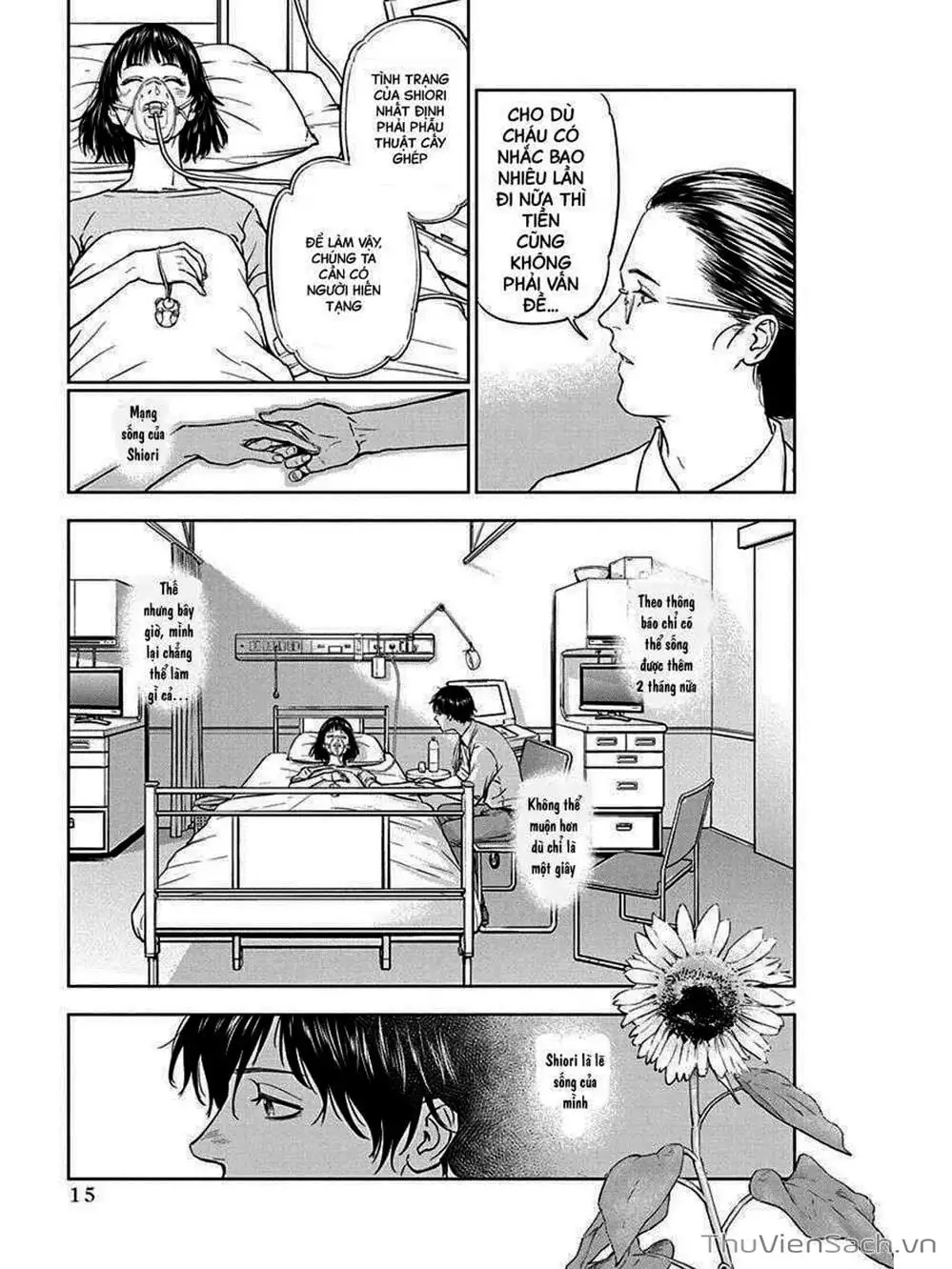 Chapter 1 - Image 15