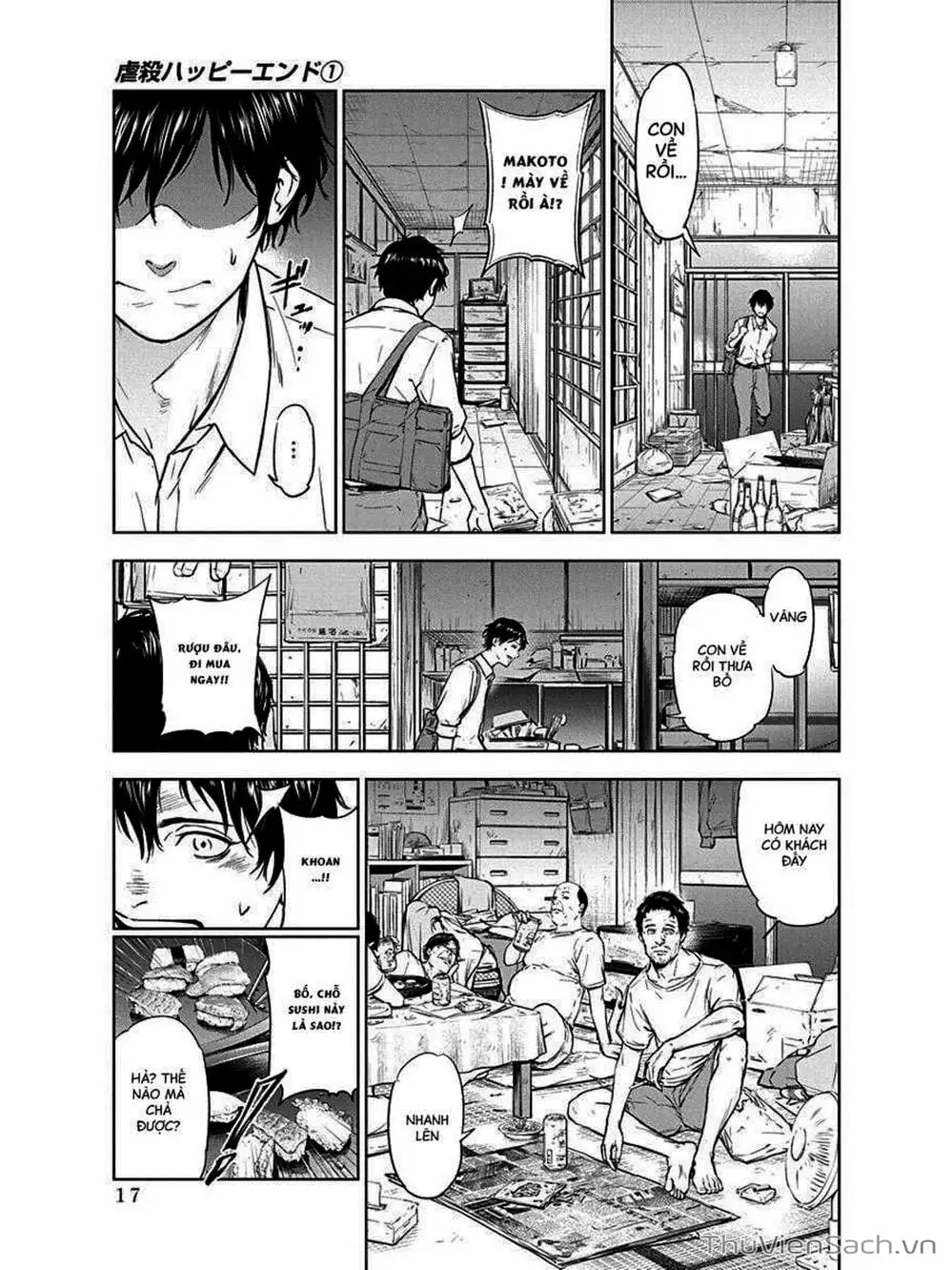 Chapter 1 - Image 17
