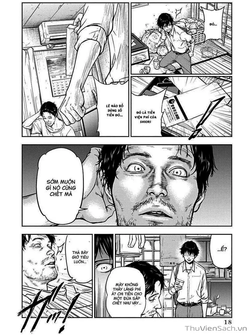 Chapter 1 - Image 18