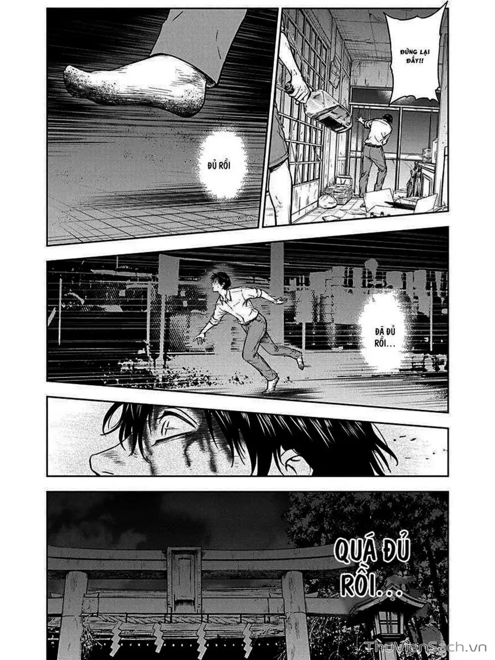 Chapter 1 - Image 20