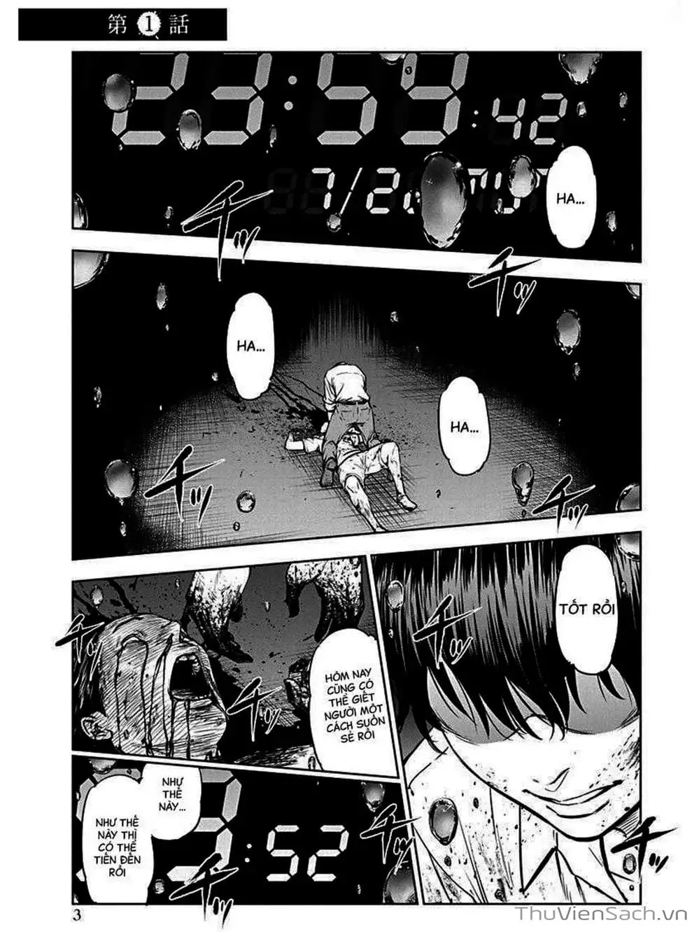 Chapter 1 - Image 3