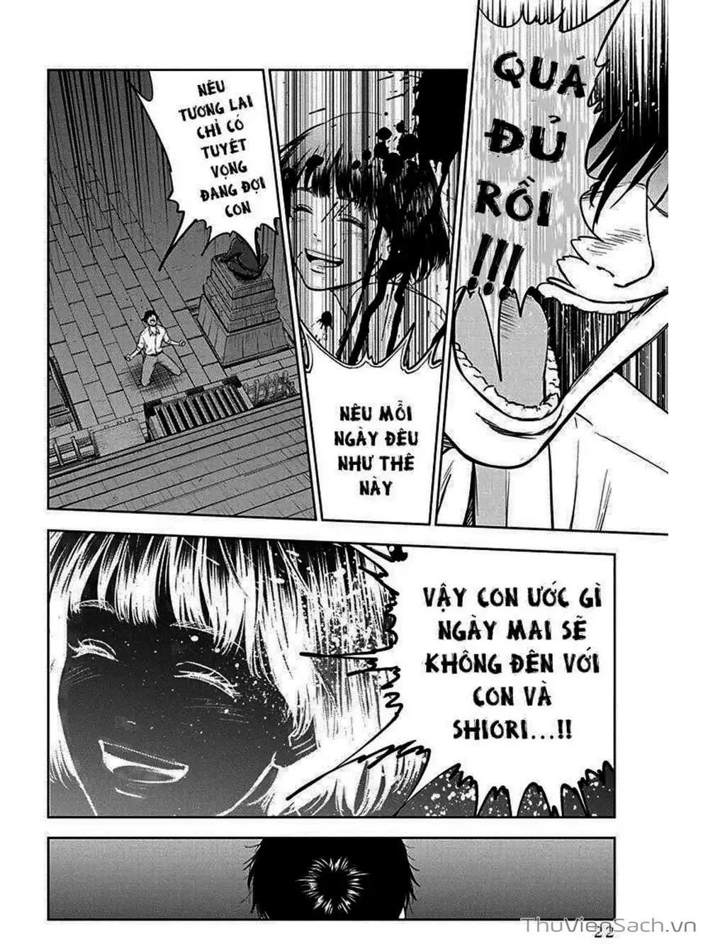 Chapter 1 - Image 22