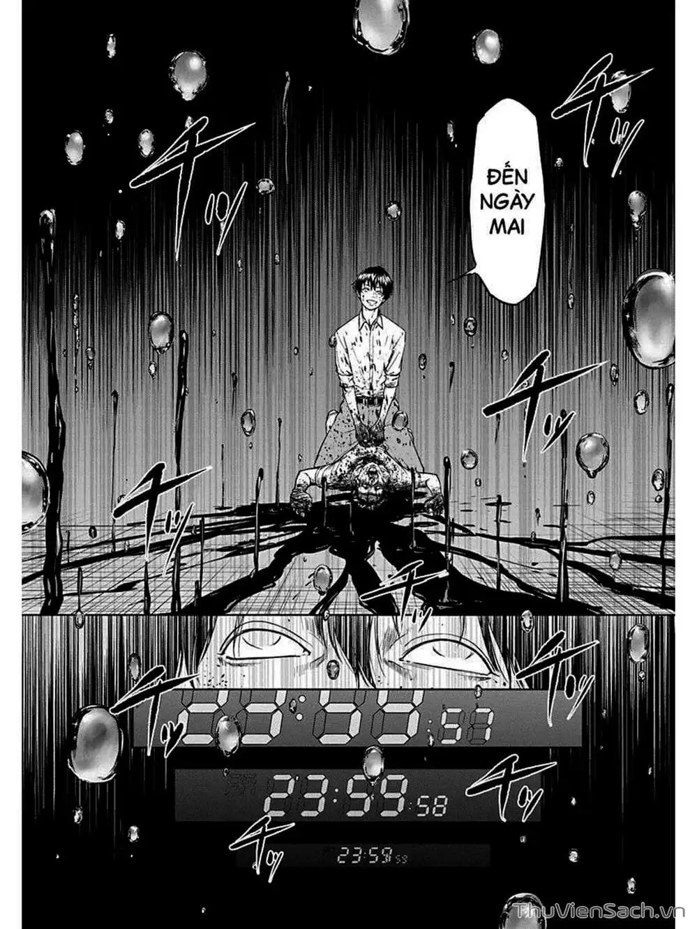 Chapter 1 - Image 4