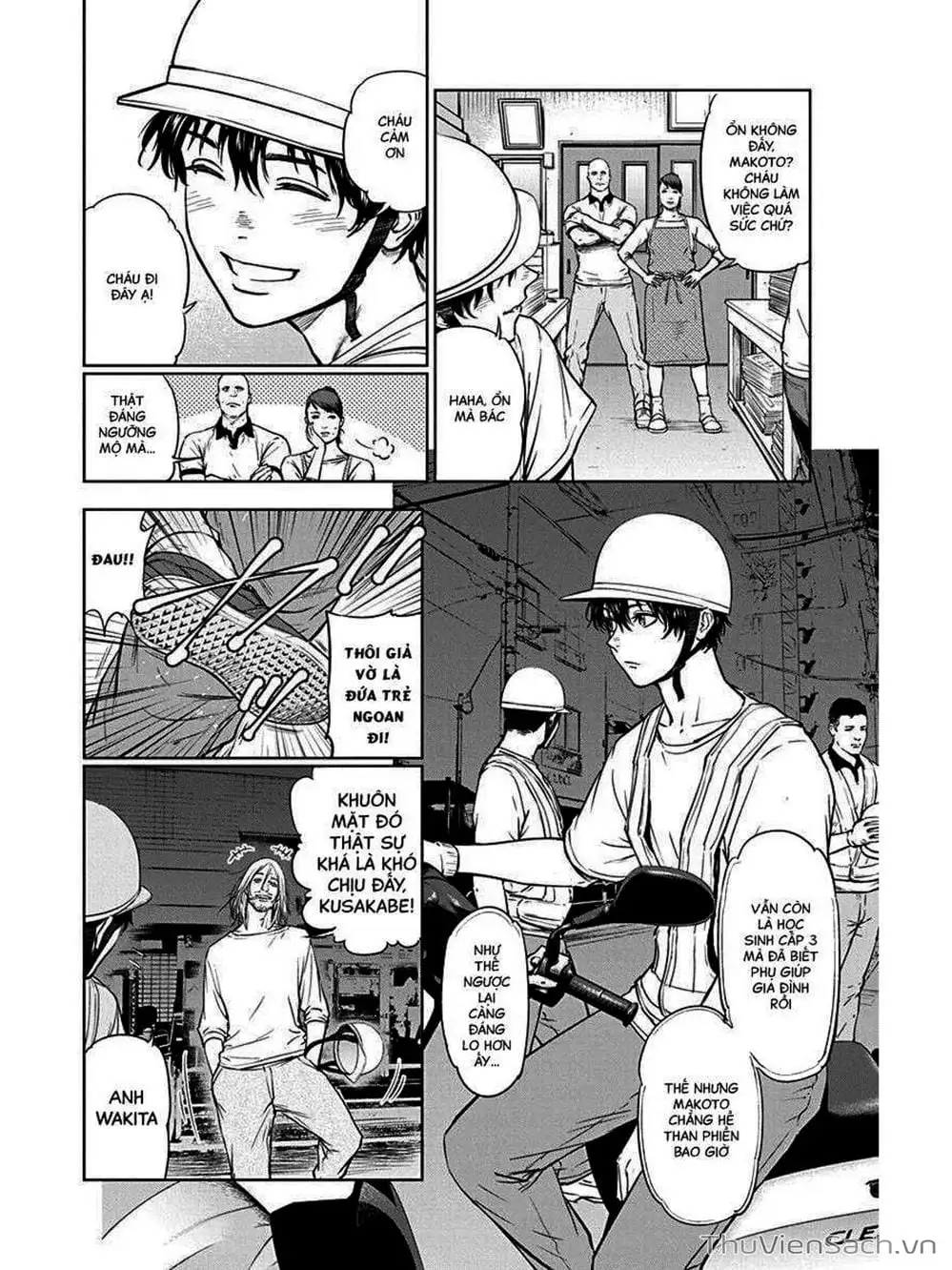 Chapter 1 - Image 6