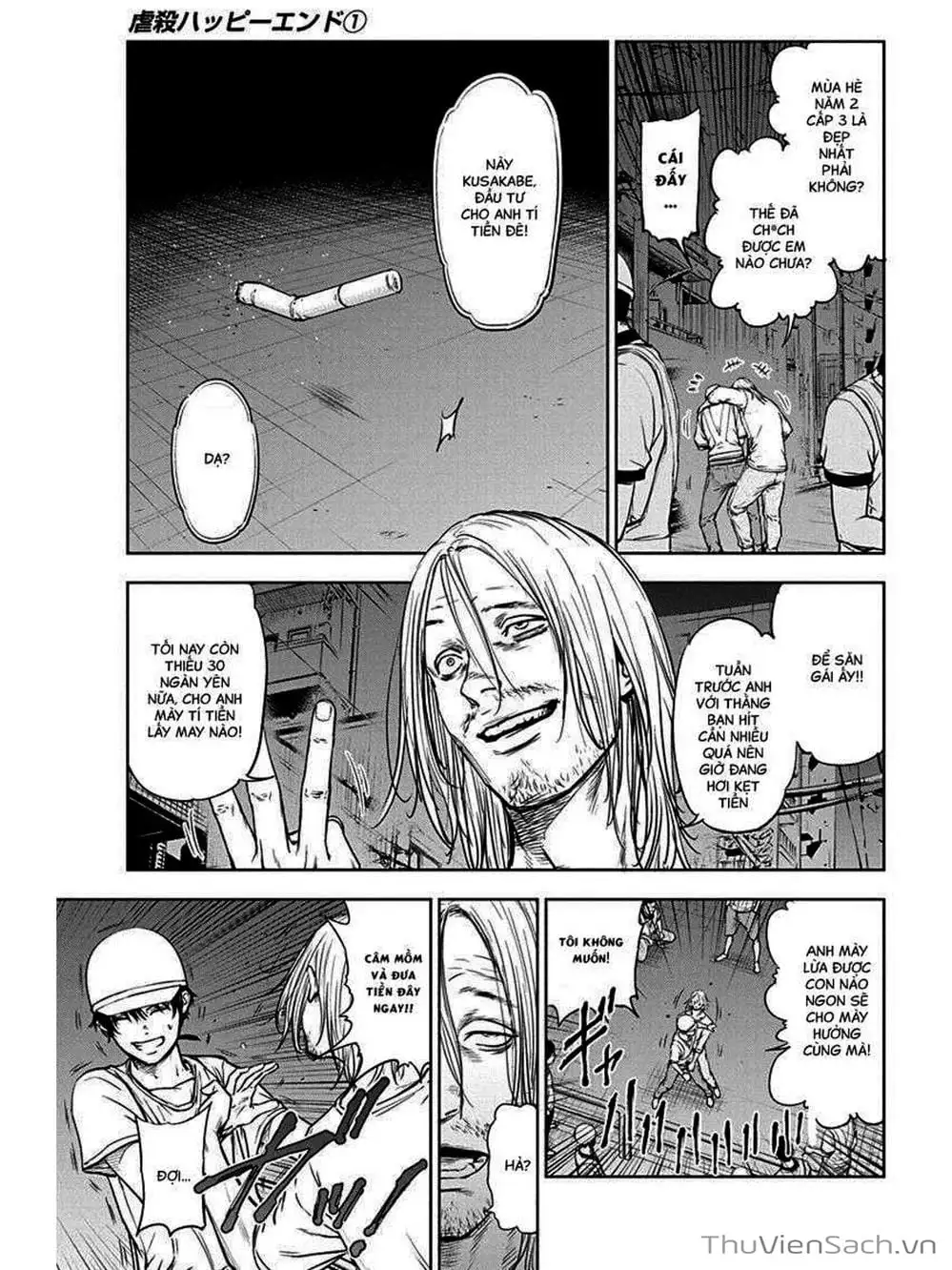 Chapter 1 - Image 7