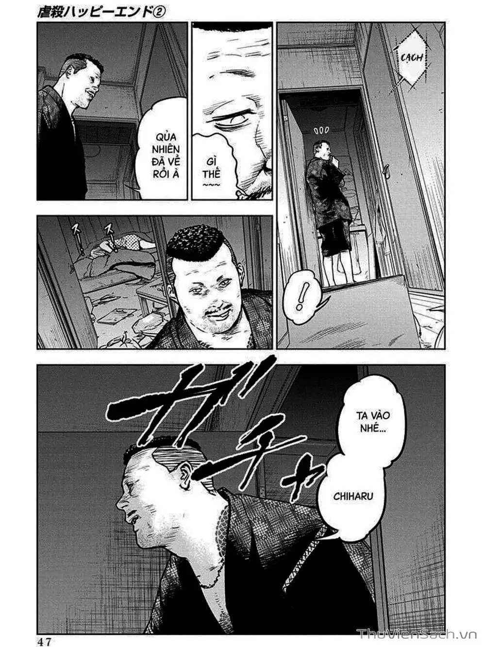 Chapter 10 - Image 1