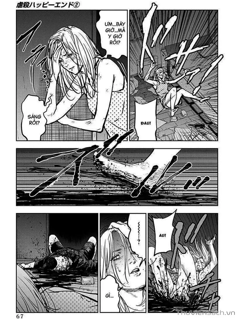 Chapter 10 - Image 19
