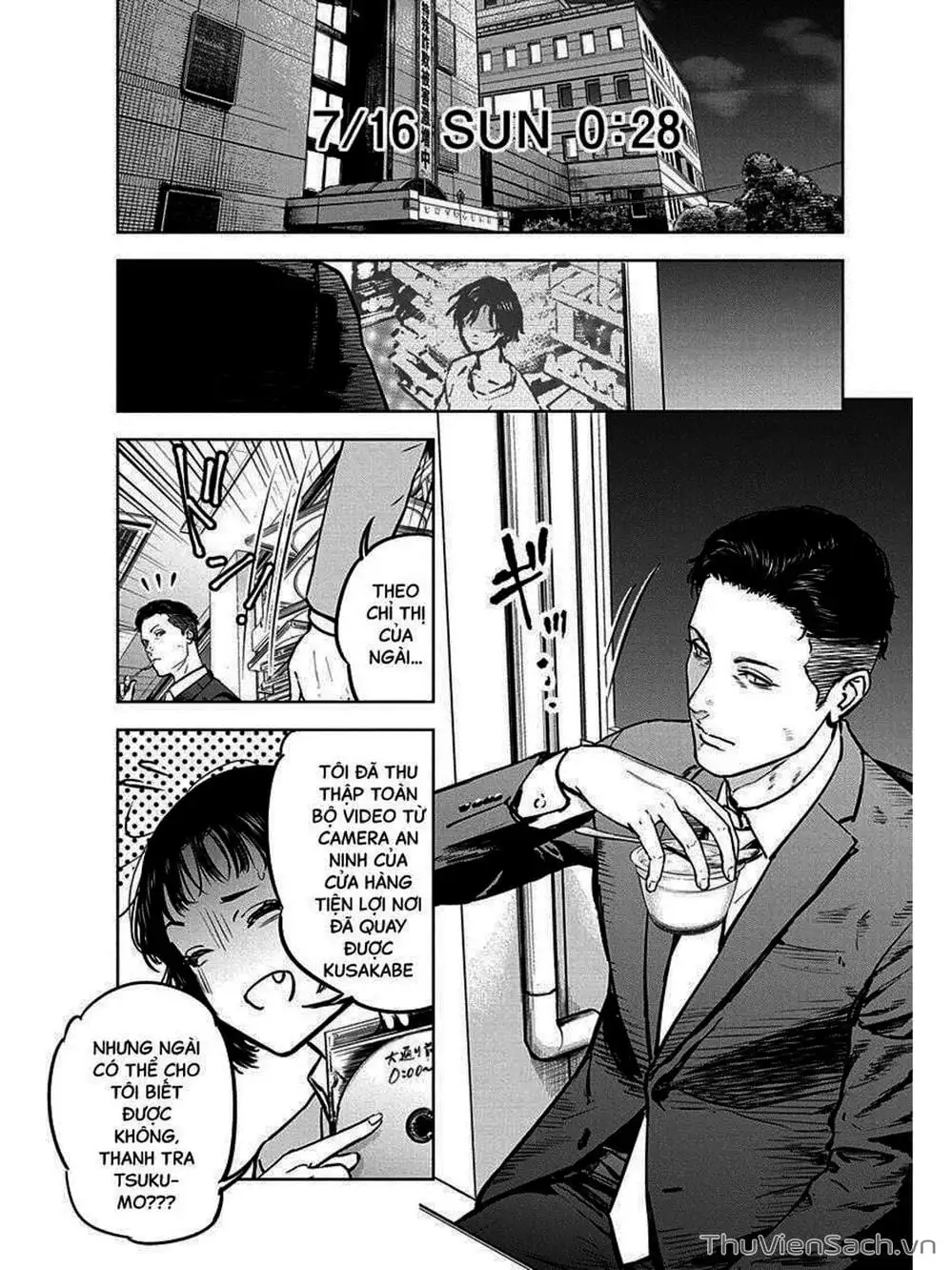 Chapter 10 - Image 24