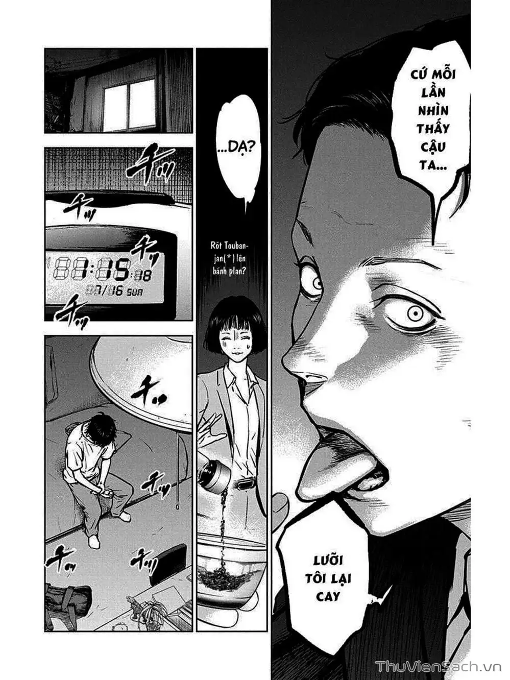Chapter 11 - Image 1