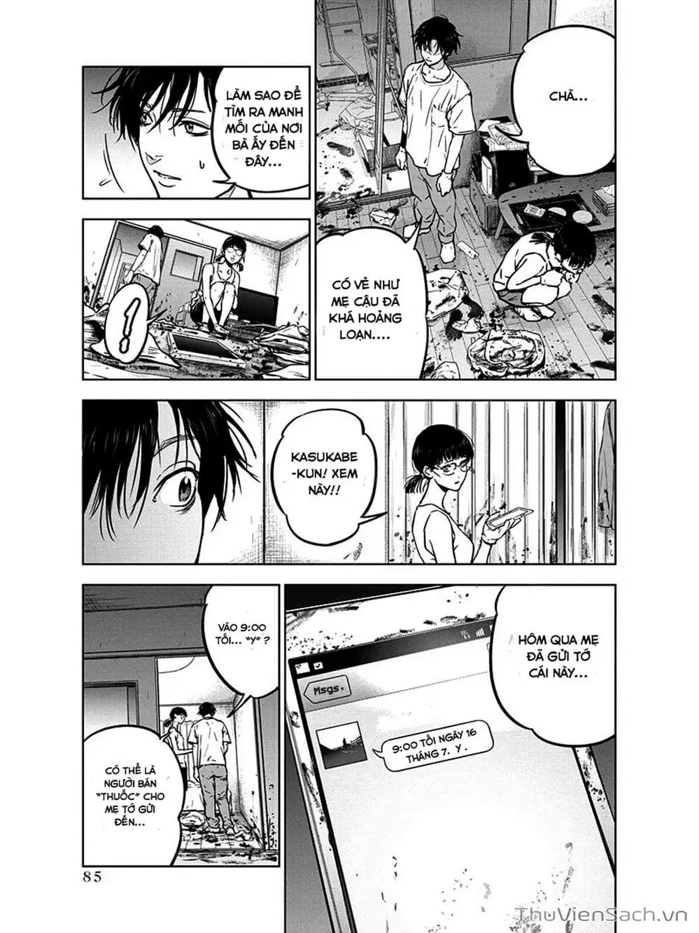 Chapter 11 - Image 12