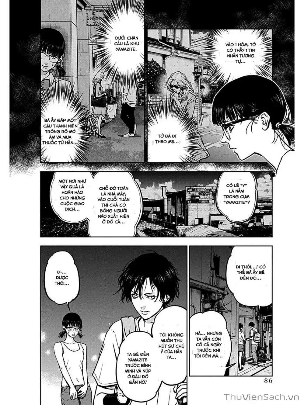 Chapter 11 - Image 13