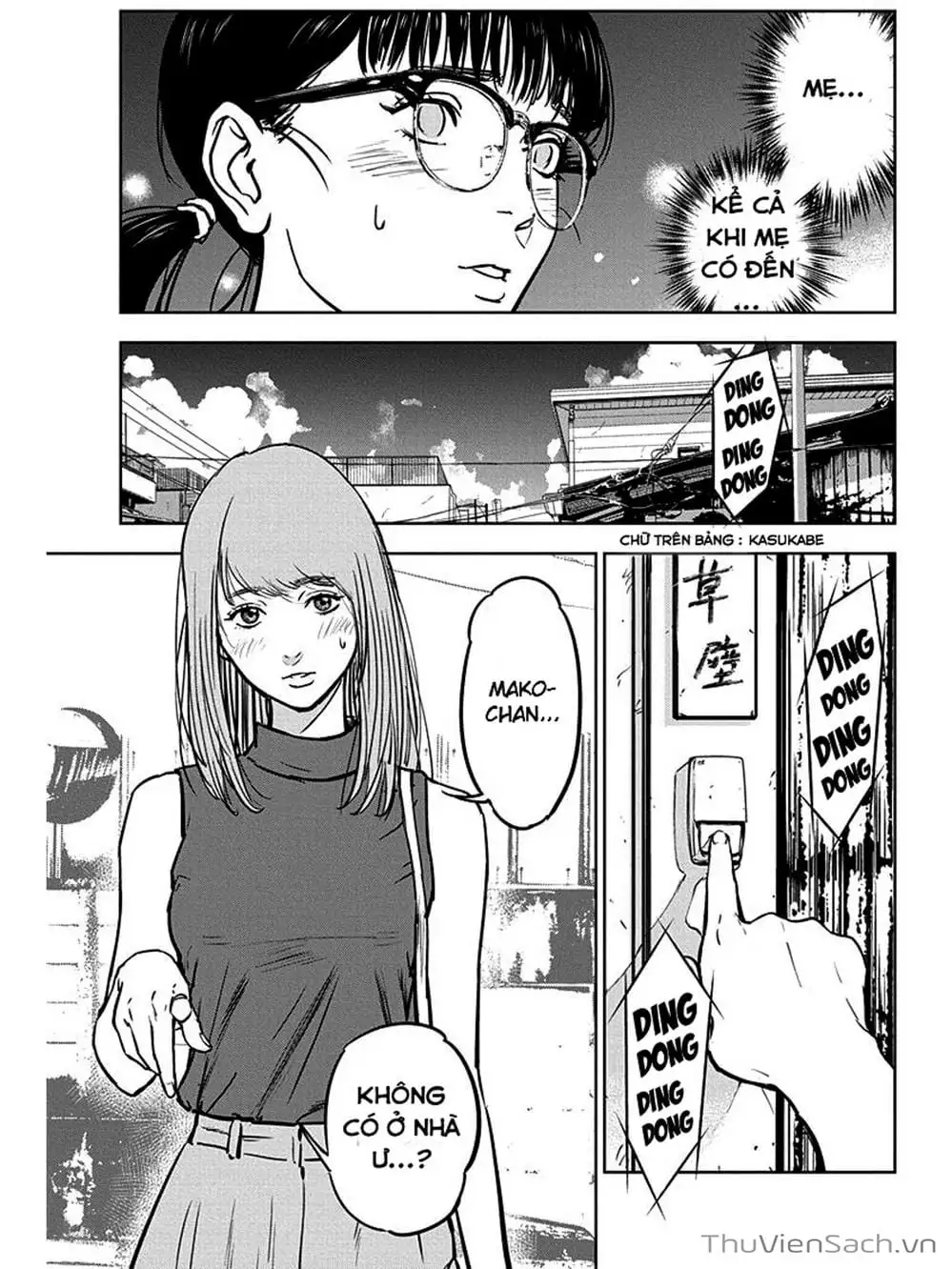 Chapter 11 - Image 14