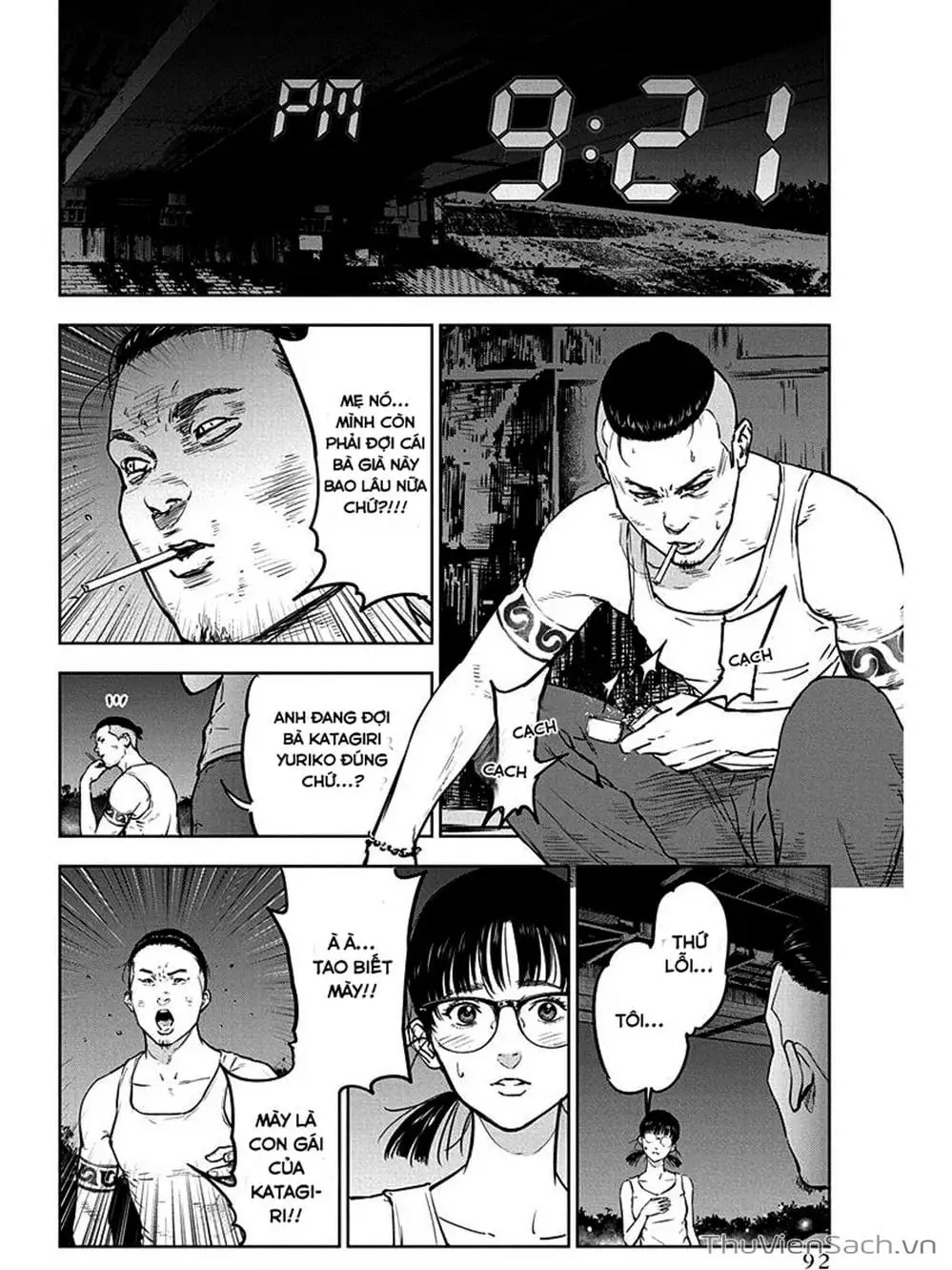 Chapter 11 - Image 19
