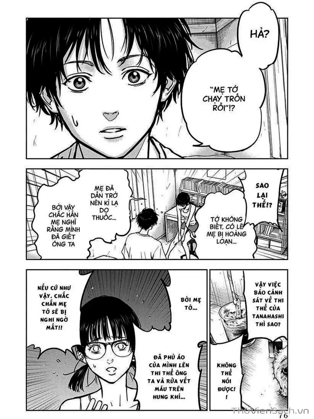 Chapter 11 - Image 3