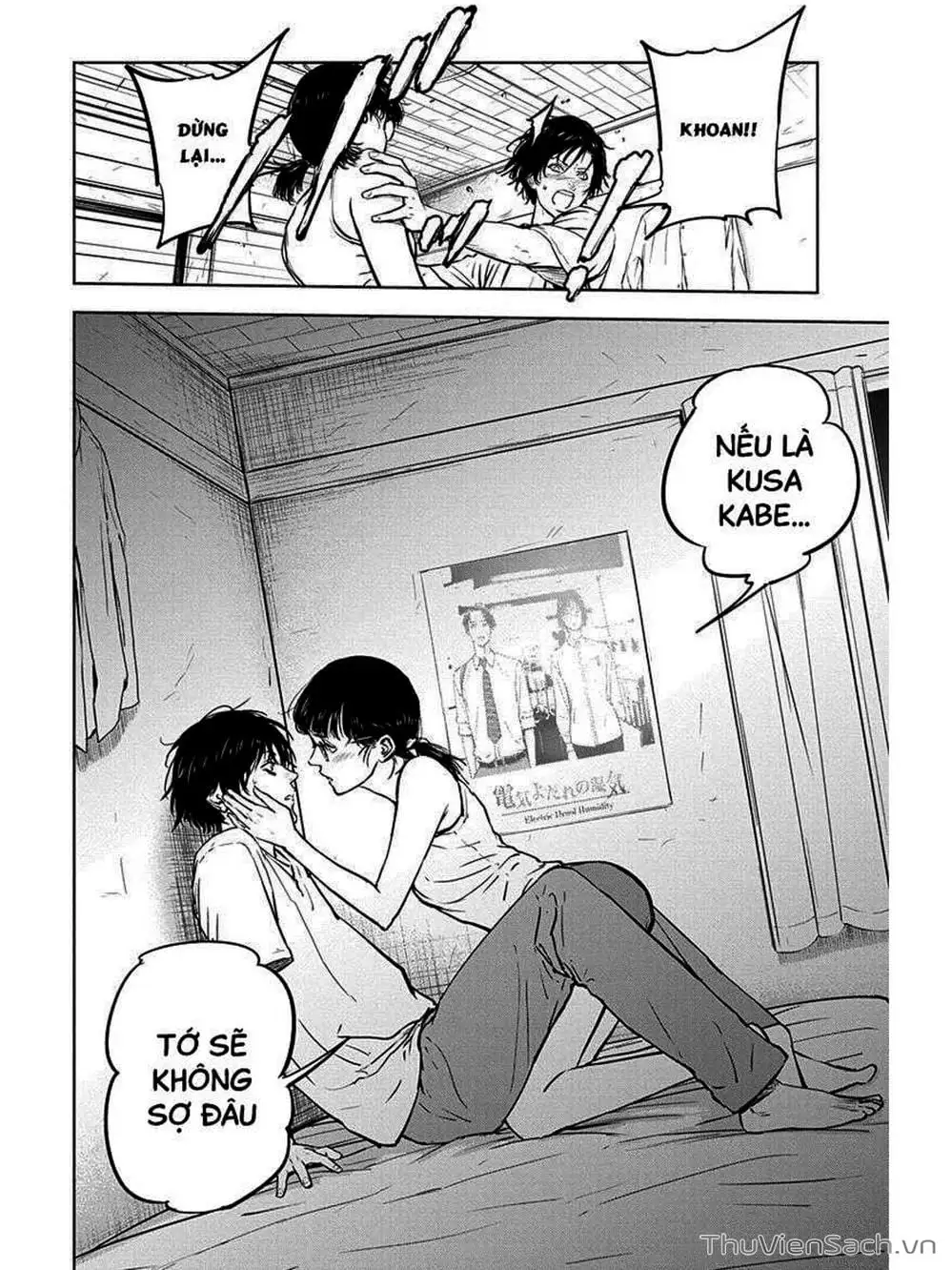 Chapter 11 - Image 7