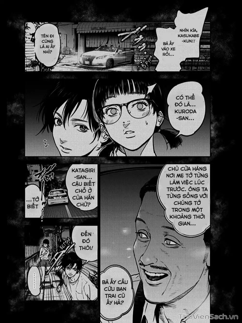 Chapter 12 - Image 11